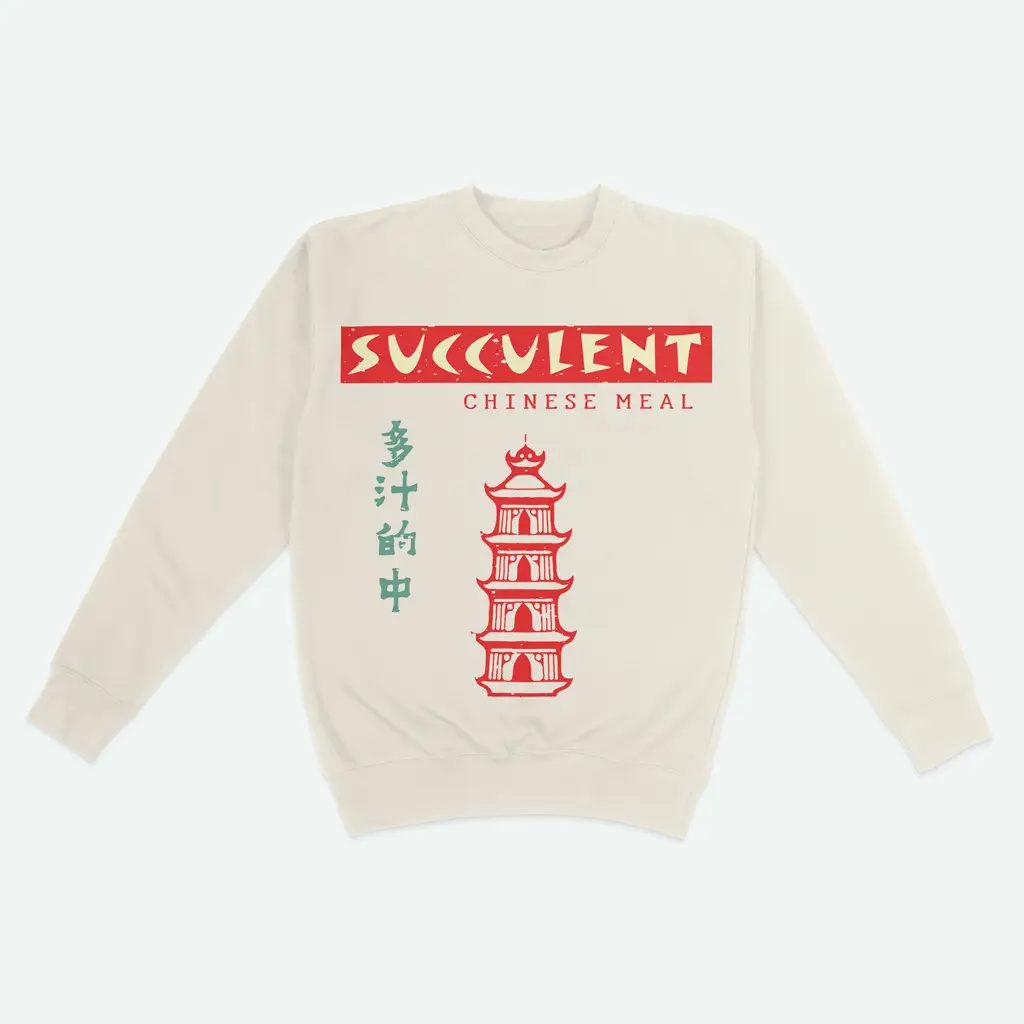 Succulent Chinese Meal Sweatshirt
